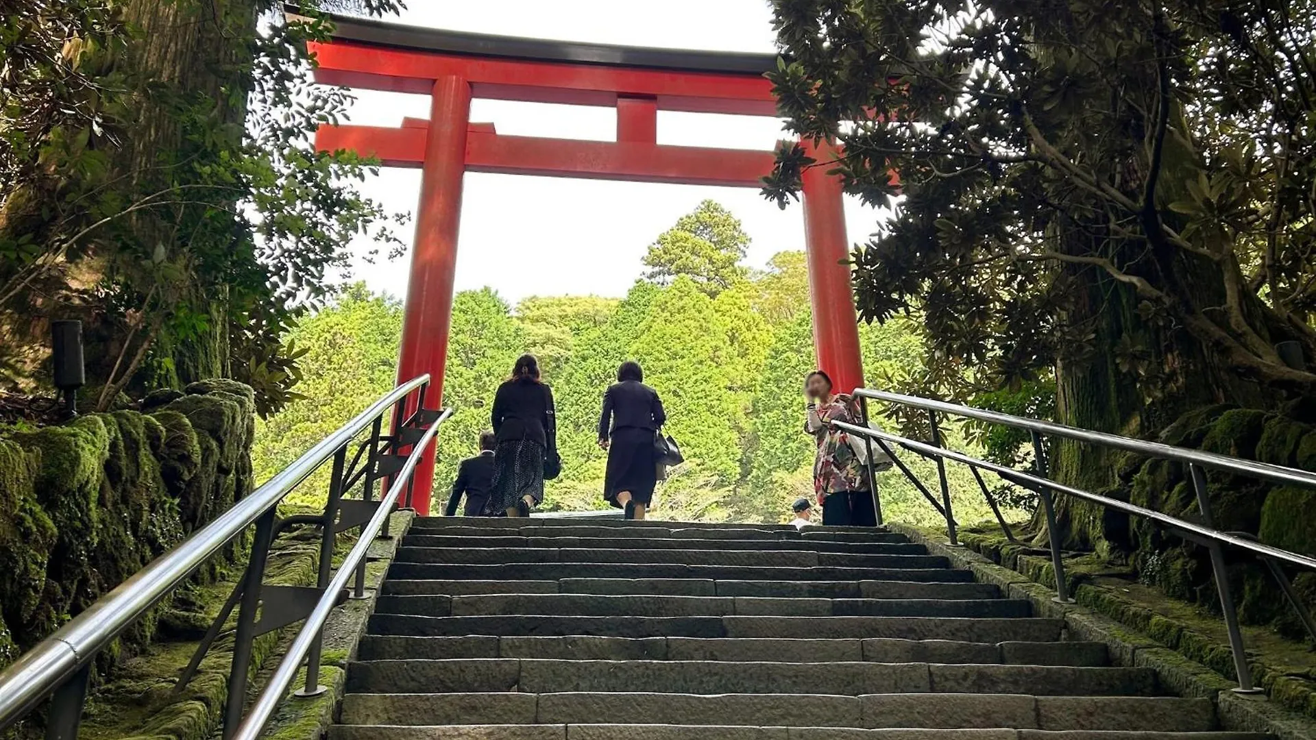 Hakone Doma - Vacation Stay 50247V Japonya