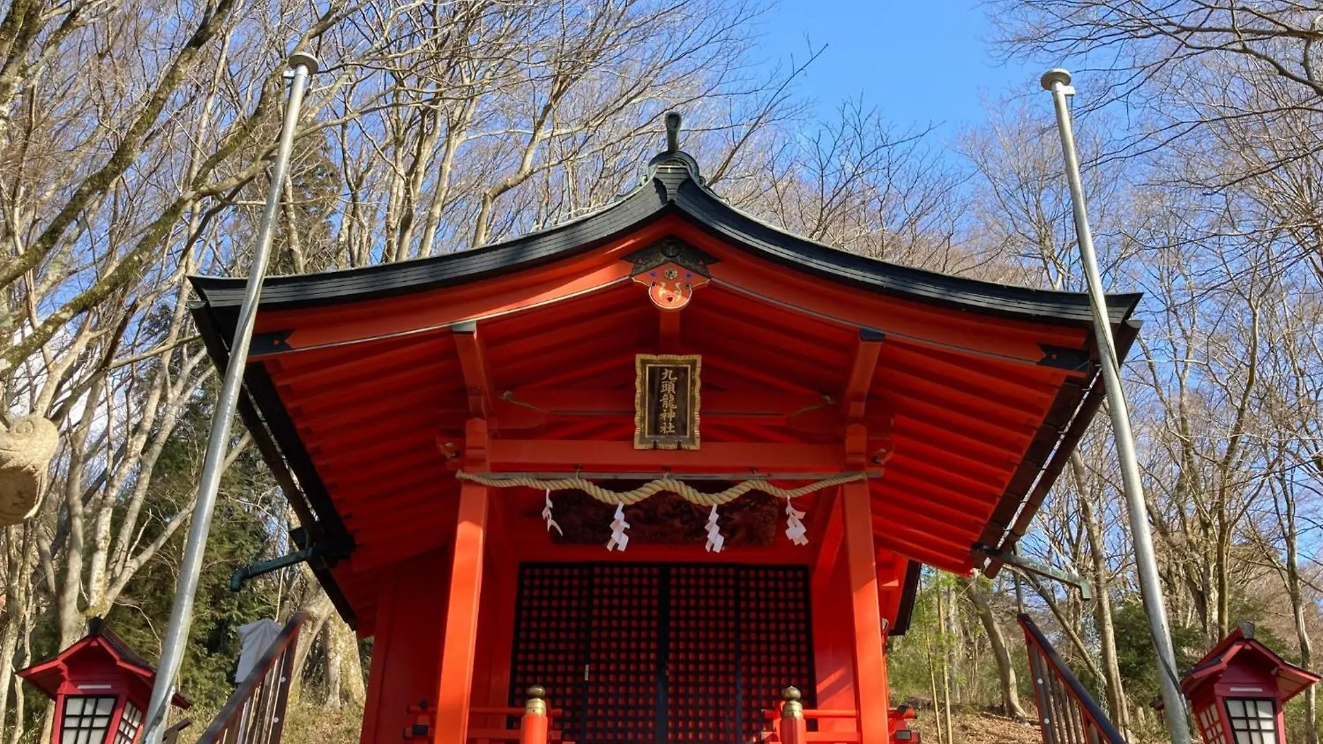Tatil Evi Hakone Doma - Vacation Stay 50247V